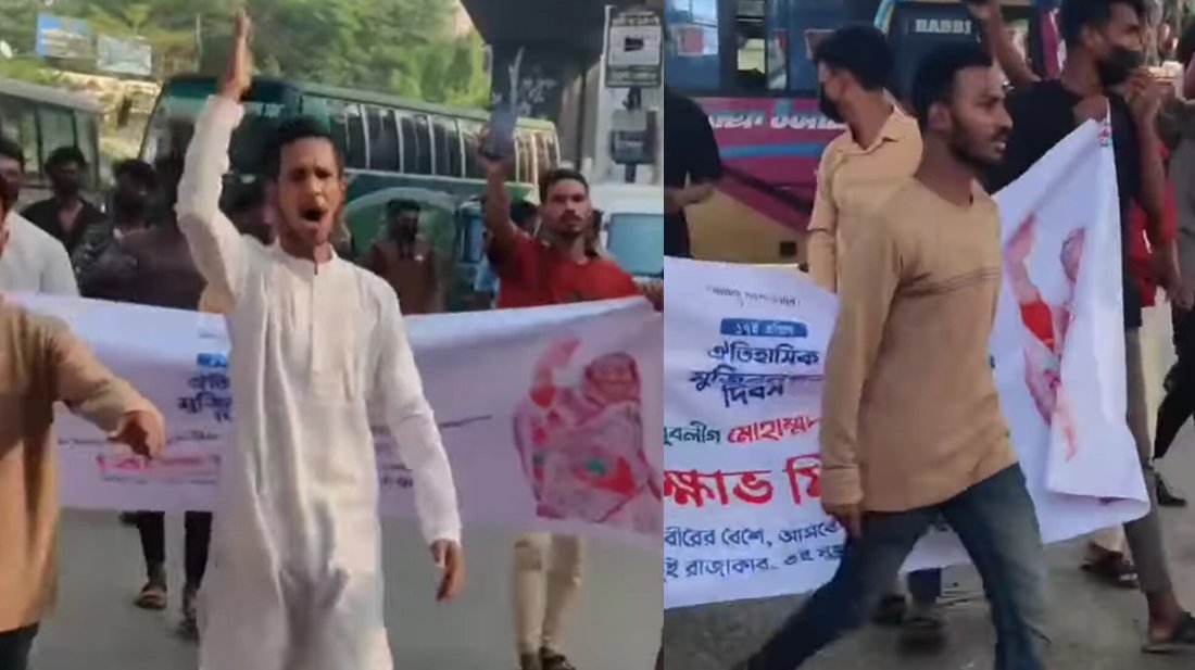 চট্টগ্রামে যুবলীগের ১ মিনিট ১১ সেকেন্ডের মিছিল, গ্রেফতার ৫